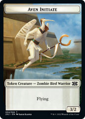 Worm // Aven Initiate Double-sided Token [Double Masters 2022 Tokens] | Event Horizon Hobbies CA