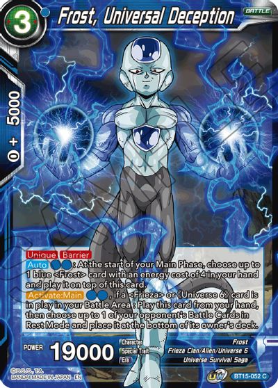 Frost, Universal Deception (BT15-052) [Saiyan Showdown] | Event Horizon Hobbies CA