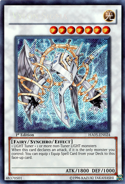 Vylon Sigma [HA05-EN024] Secret Rare | Event Horizon Hobbies CA