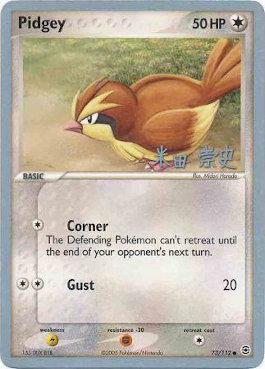 Pidgey (73/112) (Dark Tyranitar Deck - Takashi Yoneda) [World Championships 2005] | Event Horizon Hobbies CA