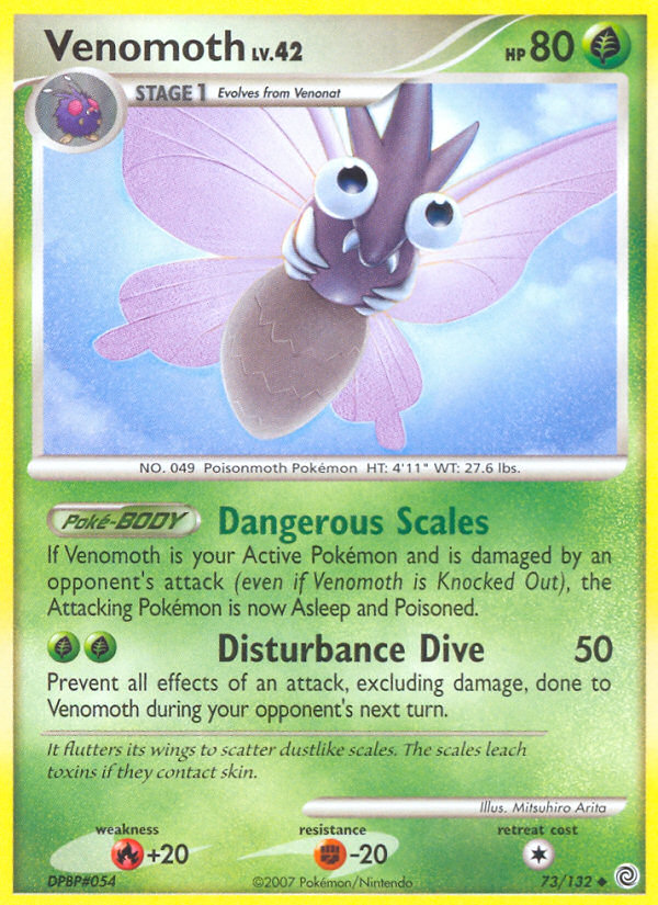 Venomoth (73/132) [Diamond & Pearl: Secret Wonders] | Event Horizon Hobbies CA