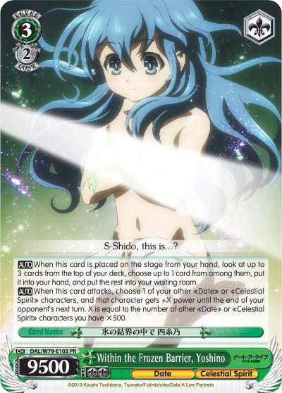 Within the Frozen Barrier, Yoshino (DAL/W79-E103 PR) [Date A Live] | Event Horizon Hobbies CA