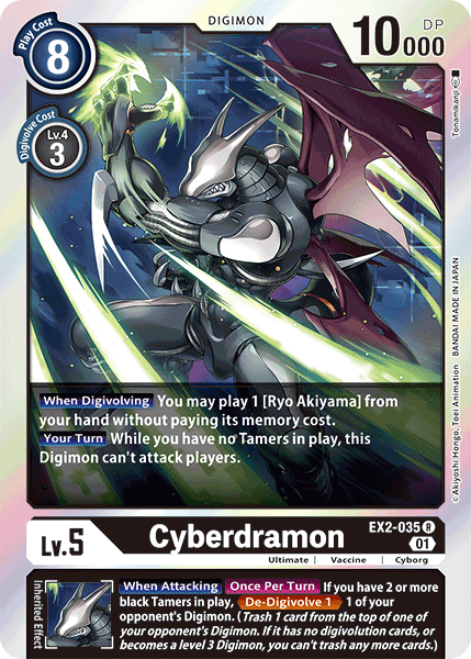 Cyberdramon [EX2-035] [Digital Hazard] | Event Horizon Hobbies CA
