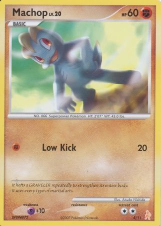 Machop (5/11) [Diamond & Pearl: Trainer Kit - Lucario] | Event Horizon Hobbies CA