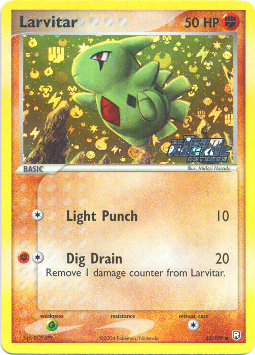 Larvitar (63/109) (Stamped) [EX: Team Rocket Returns] | Event Horizon Hobbies CA