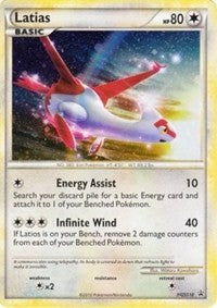 Latias (HGSS10) (Cracked Ice Holo) [HeartGold & SoulSilver: Black Star Promos] | Event Horizon Hobbies CA