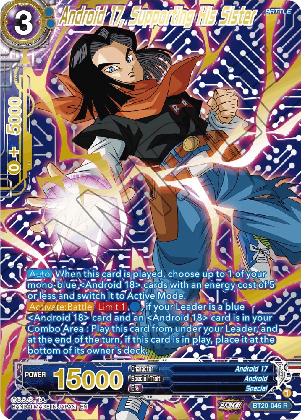 Android 17, Supporting His Sister (Gold-Stamped) (BT20-045) [Power Absorbed] | Event Horizon Hobbies CA