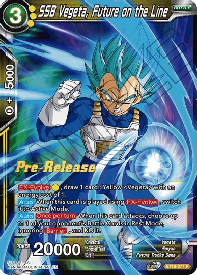 SSB Vegeta, Future on the Line (BT16-077) [Realm of the Gods Prerelease Promos] | Event Horizon Hobbies CA