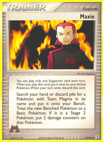 Maxie (73/95) [EX: Team Magma vs Team Aqua] | Event Horizon Hobbies CA