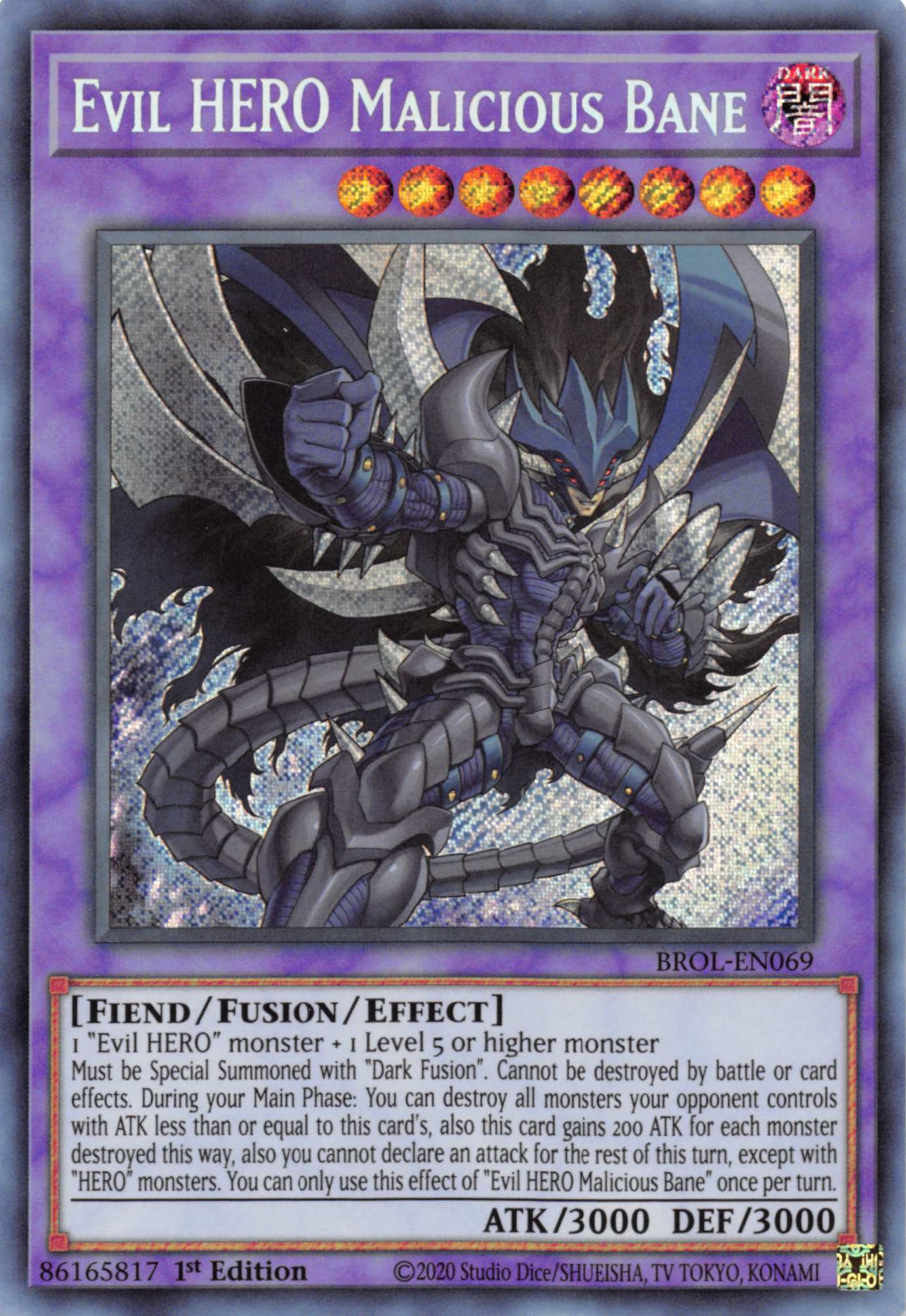 Evil HERO Malicious Bane [BROL-EN069] Secret Rare | Event Horizon Hobbies CA