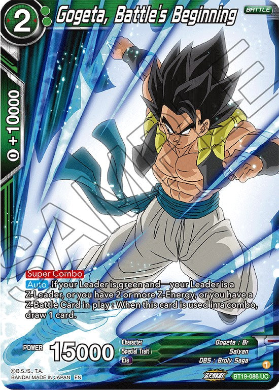 Gogeta, Battle's Beginning (BT19-086) [Fighter's Ambition] | Event Horizon Hobbies CA