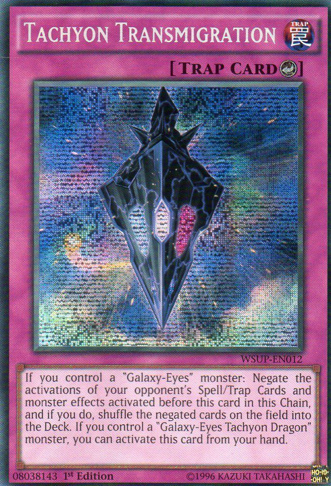 Tachyon Transmigration [WSUP-EN012] Secret Rare | Event Horizon Hobbies CA