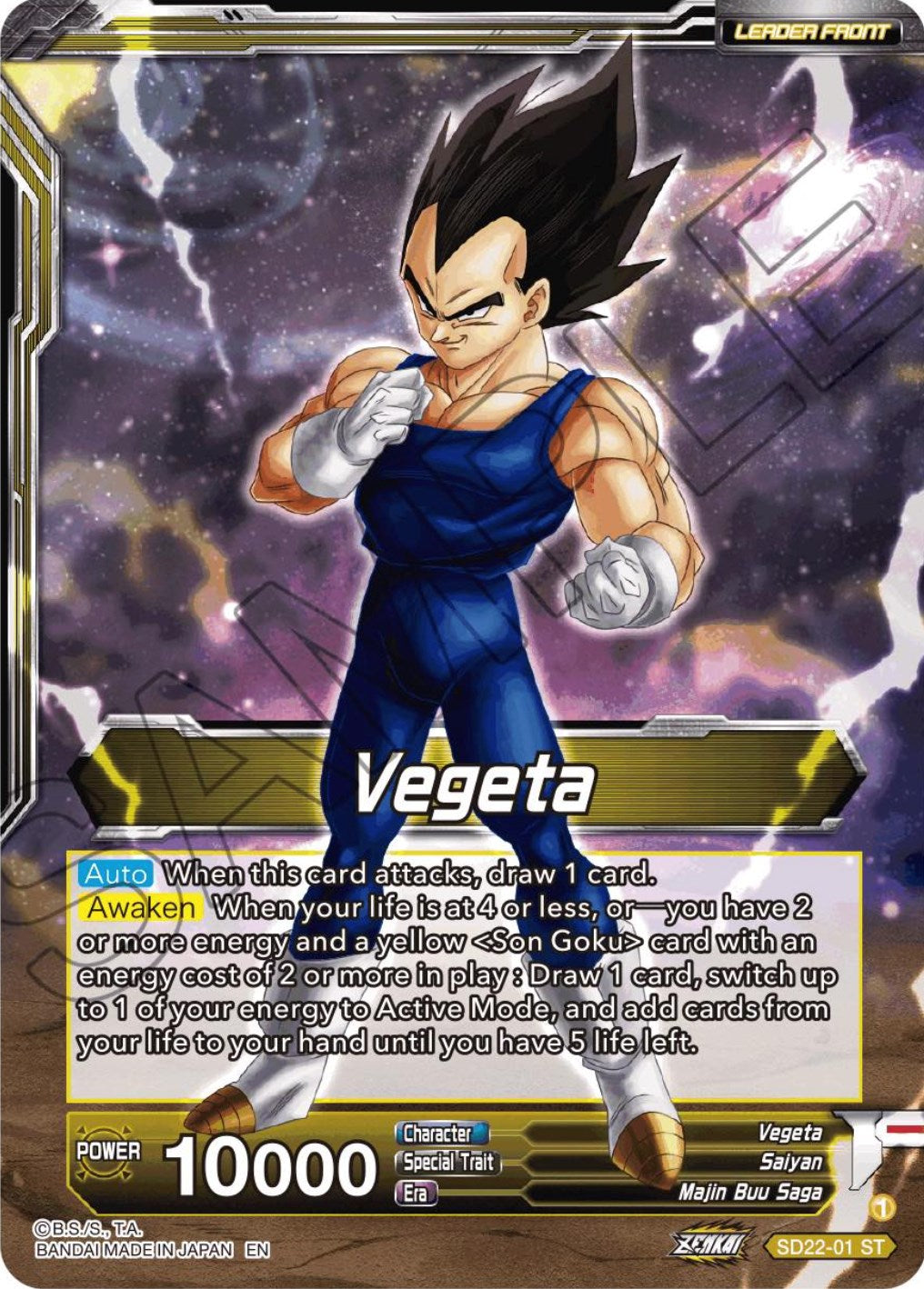 Vegeta // SS Vegeta, Fighting Instincts (Starter Deck Exclusive) (SD22-01) [Power Absorbed] | Event Horizon Hobbies CA