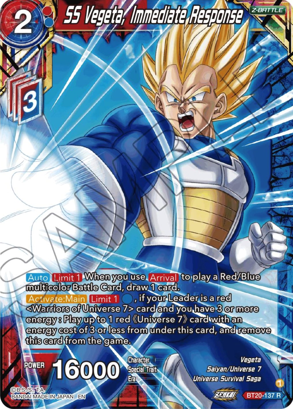 SS Vegeta, Immediate Response (BT20-137) [Power Absorbed] | Event Horizon Hobbies CA