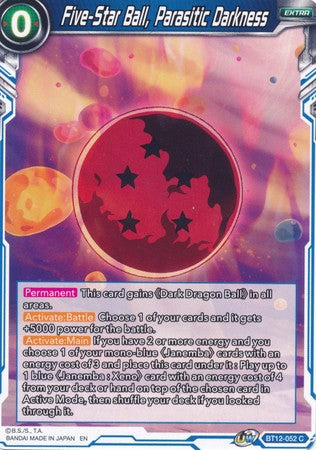 Five-Star Ball, Parasitic Darkness (BT12-052) [Vicious Rejuvenation] | Event Horizon Hobbies CA