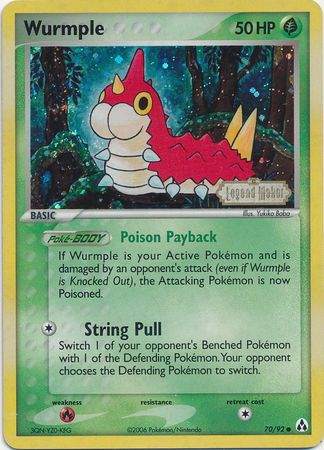 Wurmple (70/92) (Stamped) [EX: Legend Maker] | Event Horizon Hobbies CA