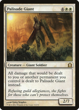 Palisade Giant [Return to Ravnica] | Event Horizon Hobbies CA