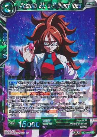 Android 21, a Brilliant Idea (BT8-055_PR) [Malicious Machinations Prerelease Promos] | Event Horizon Hobbies CA