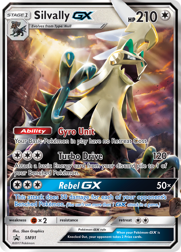 Silvally GX (SM91) [Sun & Moon: Black Star Promos] | Event Horizon Hobbies CA