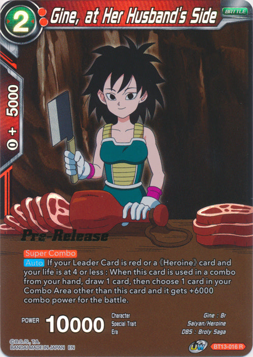 Gine, at Her Husband's Side (BT13-016) [Supreme Rivalry Prerelease Promos] | Event Horizon Hobbies CA