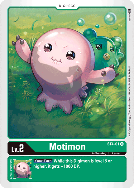 Motimon [ST4-01] [Starter Deck: Giga Green] | Event Horizon Hobbies CA