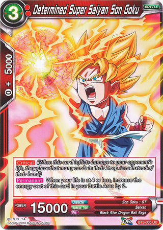 Determined Super Saiyan Son Goku (BT3-005) [Cross Worlds] | Event Horizon Hobbies CA