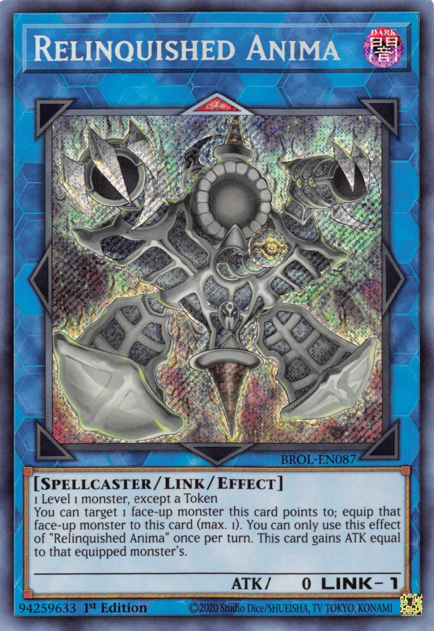 Relinquished Anima [BROL-EN087] Secret Rare | Event Horizon Hobbies CA