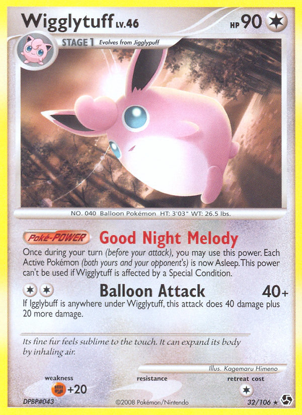 Wigglytuff (32/106) [Diamond & Pearl: Great Encounters] | Event Horizon Hobbies CA