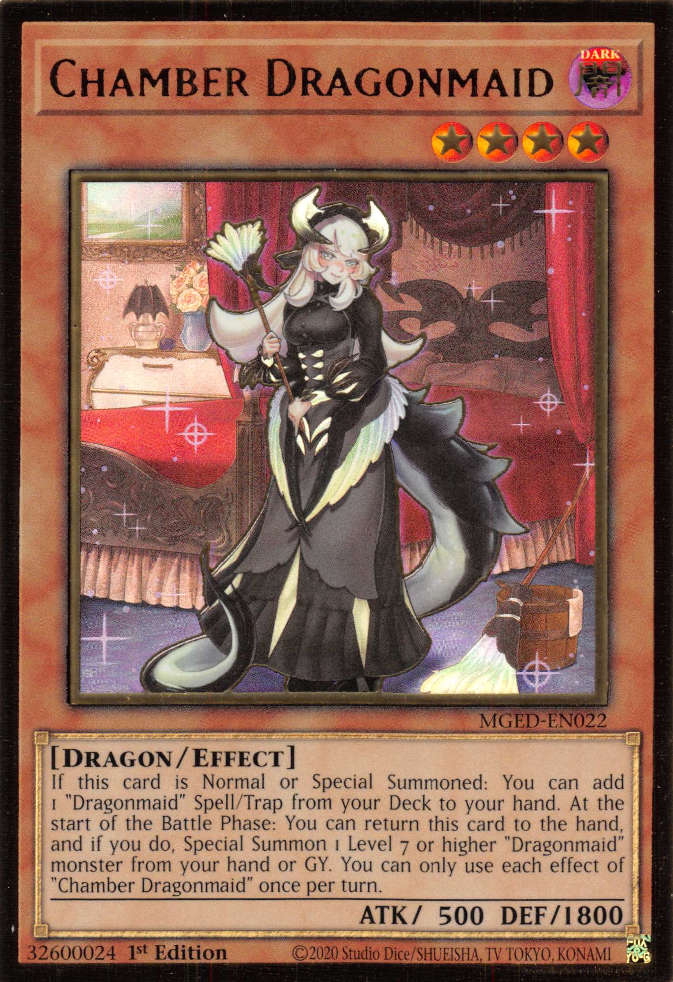 Chamber Dragonmaid [MGED-EN022] Gold Rare | Event Horizon Hobbies CA