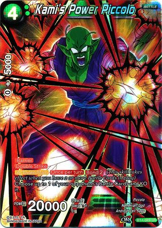 Kami's Power Piccolo (BT4-049) [Colossal Warfare] | Event Horizon Hobbies CA