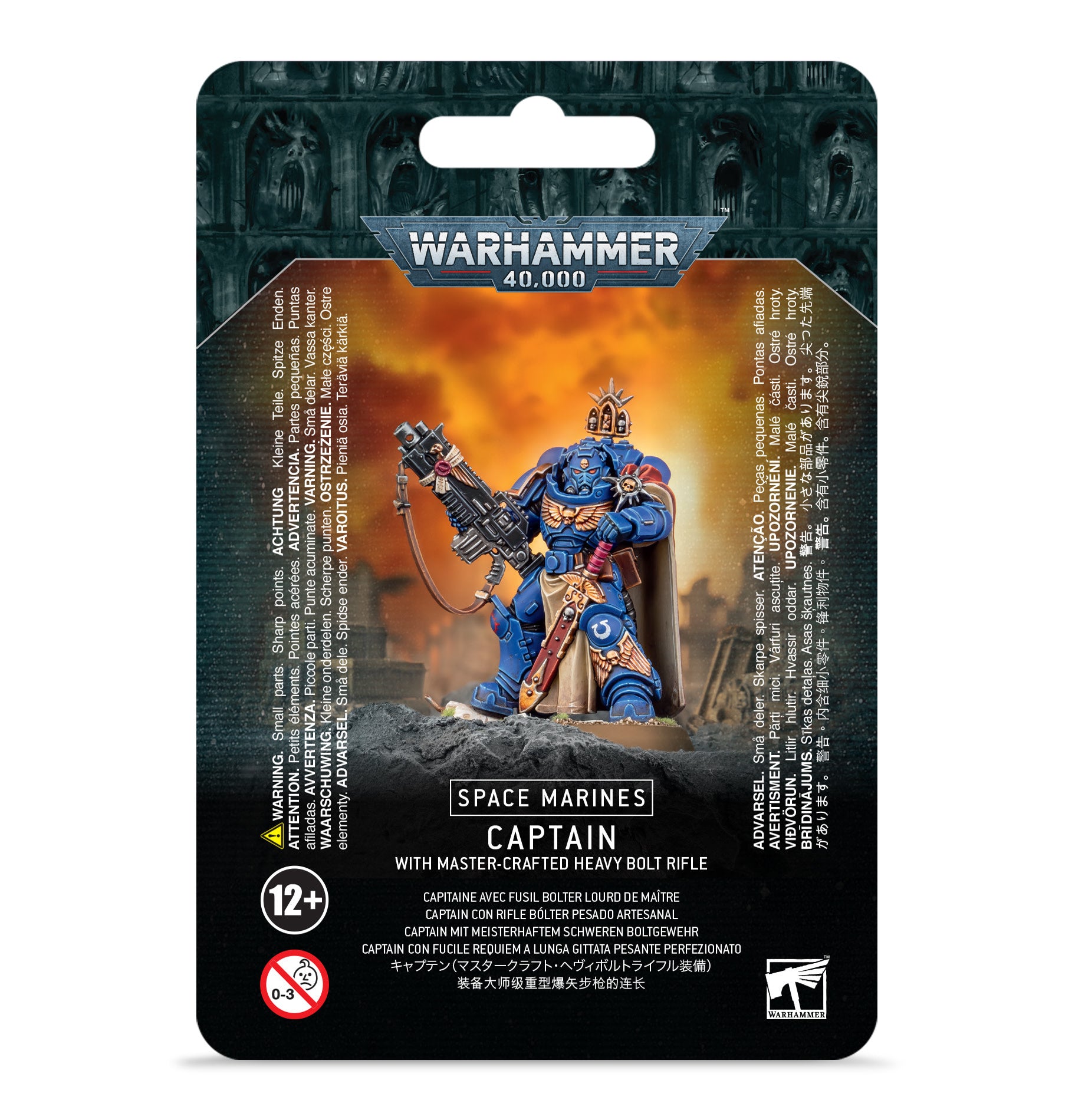 Space Marines: Captain with Master-Crafter Heavy Bolt Rifle | Event Horizon Hobbies CA