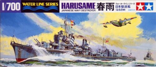 Model Kit - Tamiya - Water Line Series - Harusame | Event Horizon Hobbies CA