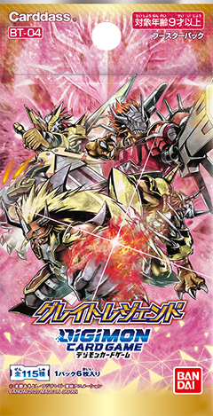 Digimon - Great Legend Booster pack