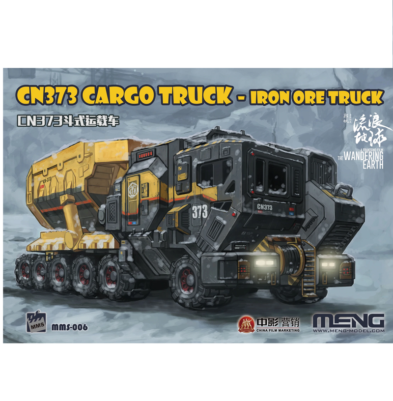 CN373 Cargo Truck - Iron Ore Truck