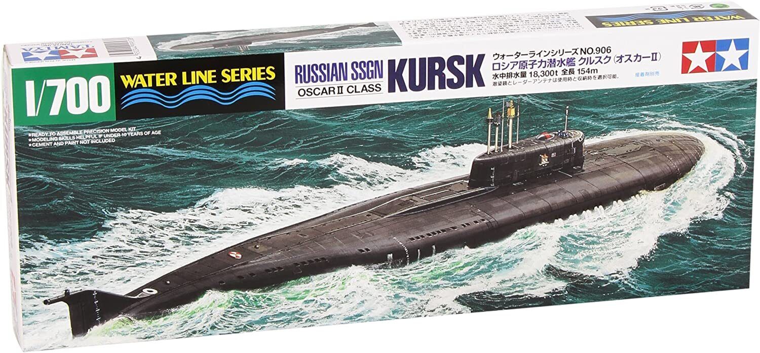 Model Kit - Tamiya - Water Line Series - Kursk | Event Horizon Hobbies CA