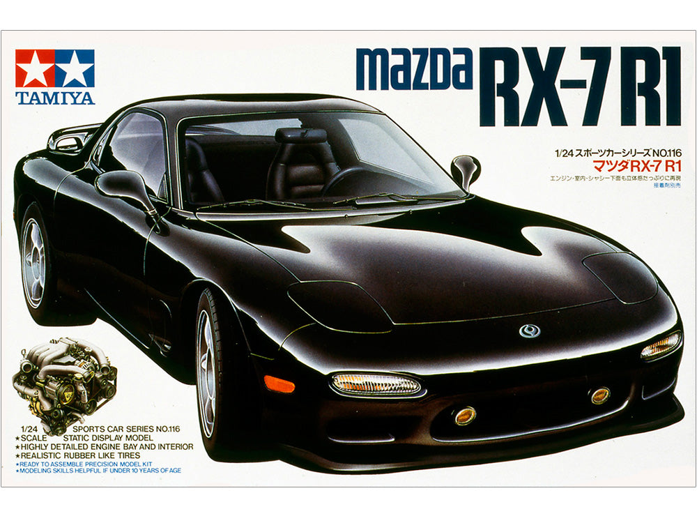 Mazda RX-7 R1 | Event Horizon Hobbies CA