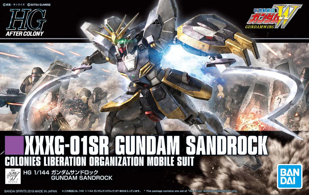 Model Kit - Bandai - XXXG-01SR Gundam Sandrock | Event Horizon Hobbies CA