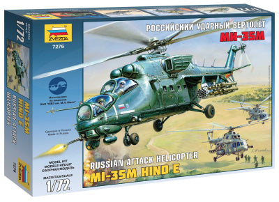 MIL Mi-35M Hind E | Event Horizon Hobbies CA