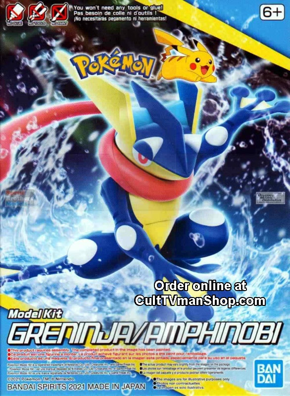 Model Kit - Bandai - Pokemon - Greninja/Amphinobi | Event Horizon Hobbies CA