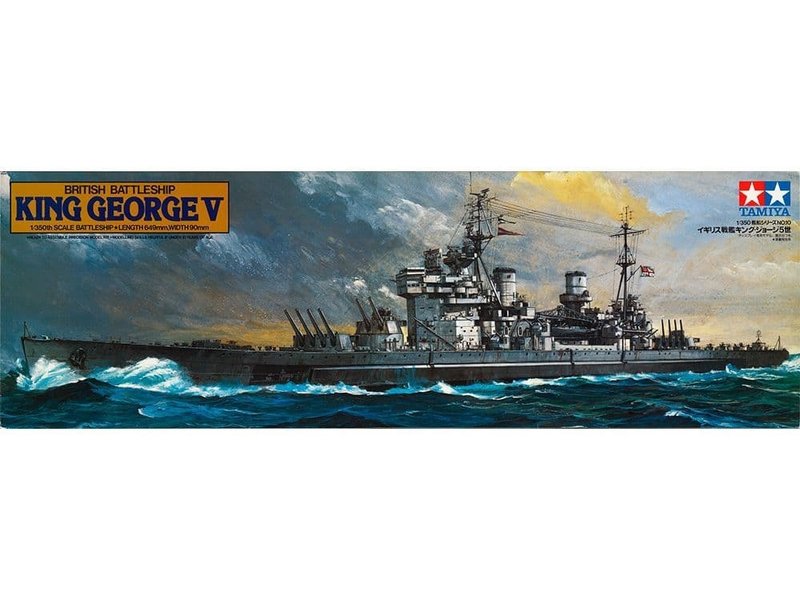 Model Kit - Tamiya - King George V | Event Horizon Hobbies CA