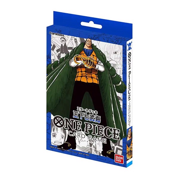 One Piece - Romance Dawn - Starter Deck - The Seven Warlords of the Sea | Event Horizon Hobbies CA