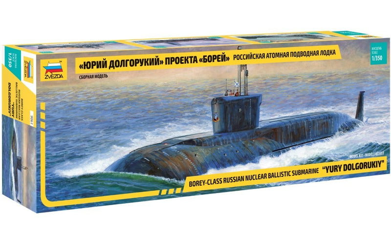 Borey-Class Russian Nuclear Ballistic Submarine Yury Dolgorkiy